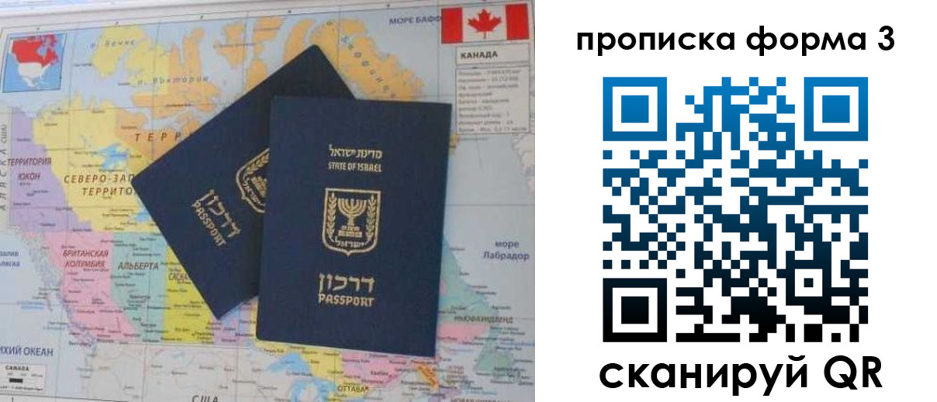 форма 3 в Усть-Катаве